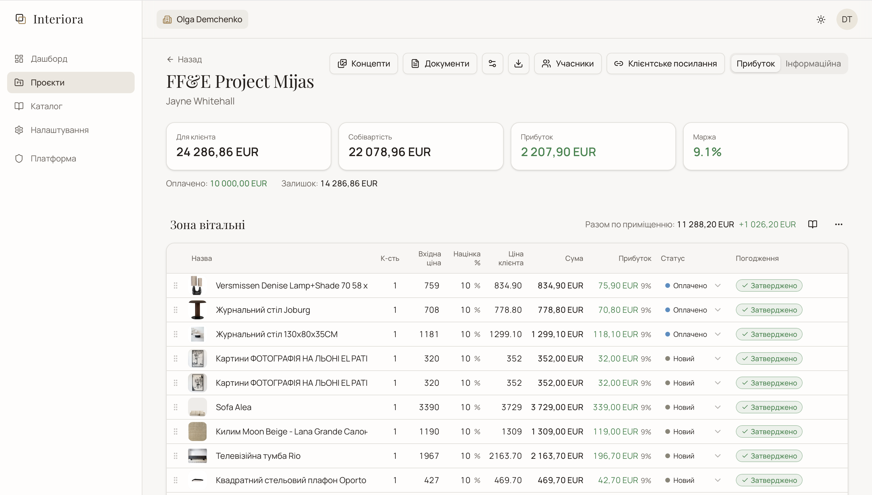 Interiora specification interface for interior designers